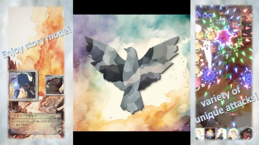 featured image for our news on Danmaku Battle Panache. It features a grey dove bird in the middle and two screenshots from the game on both sides of it.